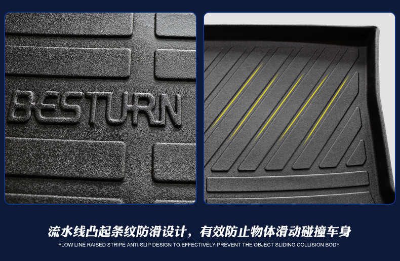 Suitable for 2017 Jinbei Tjatse Trunk Mat, Wear-Resistant and Waterproof Interior Modification Tpe Trunk Mat