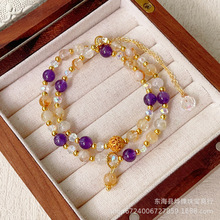 天然黄塔晶紫水晶双圈手链高级设计水晶手链百搭时尚文艺首饰批发