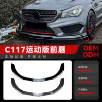 Применимо к 2013-2015 Mercedes cla класса c117 x117 cla200 260 cla45 amg передняя губная модификация