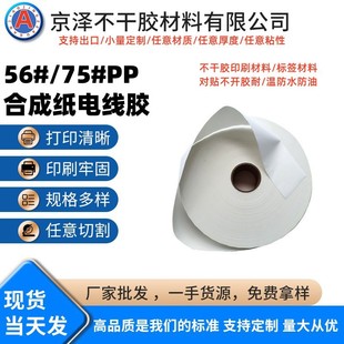 ppϳɼzN|_z˺tüblδa˺lz