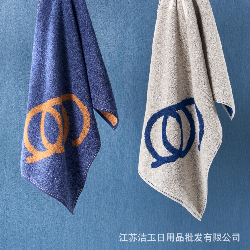 Group Purchase Popular Product Jieyu Drunk Luxury Towel Pure Cotton Class a Non-Fluorescent Soft Skin-Friendly Absorbent J1028F Group Purchase Popular Product Jieyu Drunk Luxury Towel Pure Cotton Class a Non-Fluorescent Soft Skin-Friendly Absorbent J1028F