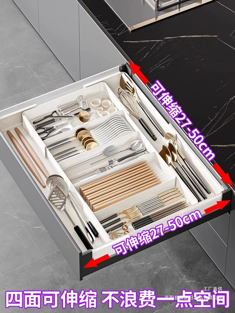 Ящик для хранения коробки для домашнего использования Выдвижная посуда для кухни