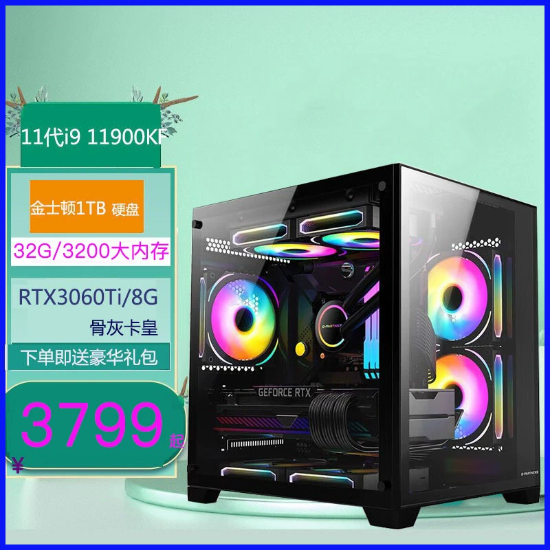 Игровой ноутбук Intel Core i9 RTX 3060, 8 ГБ ОЗУ, elite design, чёрный