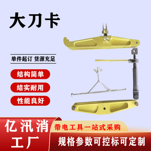 ���λͣ늸��Q���߾�·ʩ�����|늴󵶿��͏�ֱ���շžo���z�U