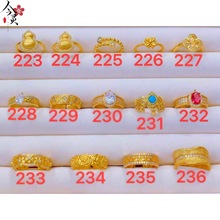 ��ָ�ϼ�4 �W�tͬ���p�ݕr�аٴ��ָ���Ůʿָ�h�_�ڿ��{�����