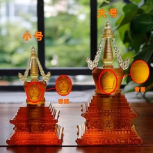 �ŷ������������������ڷ�����Ʒ��������[���b���������ճ��ͶY