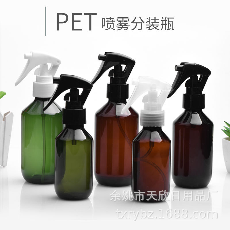 100 150 200ml毫升细脖塑料瓶棕色墨绿色pet喷雾瓶H08小老鼠喷头