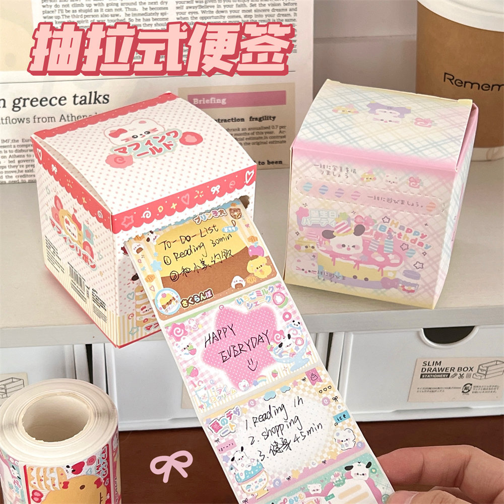 Nuevos dibujos animados lindos pegatinas de dibujo perros desgarrable papel de notas adhesivos estudiantes pegatinas de mensaje