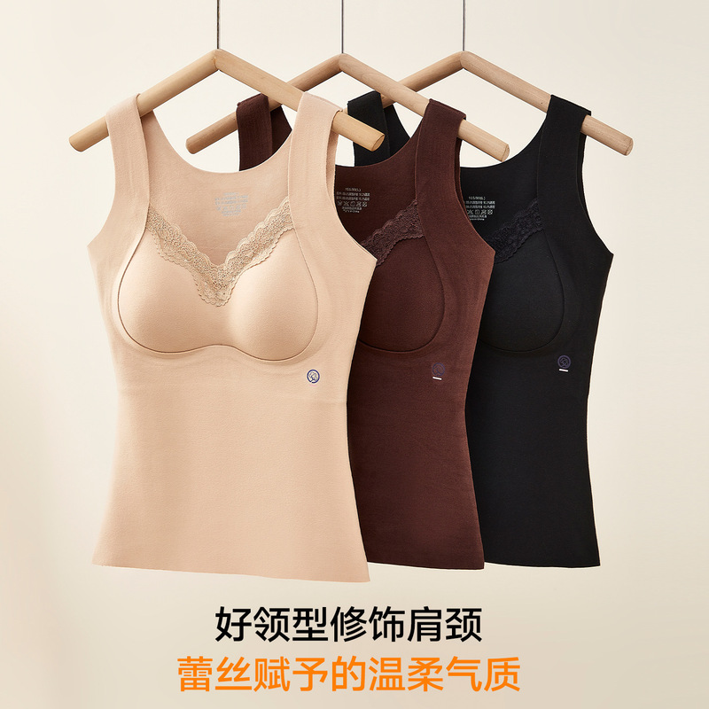 BN2V women's warm vest with lace collar, built-in chest pad, no need to wear bra, thickened, slim fit, suitable for layering or wearing as outerwear