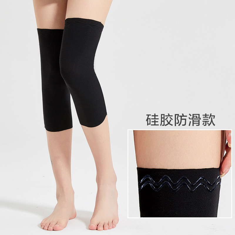 モーダル膝カバー春夏超薄型レギンス保温老寒脚男女関節漆カバーエアコン寝|undefined