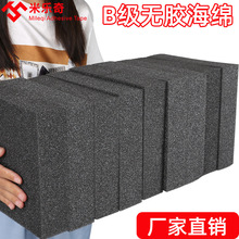 气泡膜卷装防震摔加厚海绵包装膜快递泡棉打包膜塑料泡沫垫珍珠棉