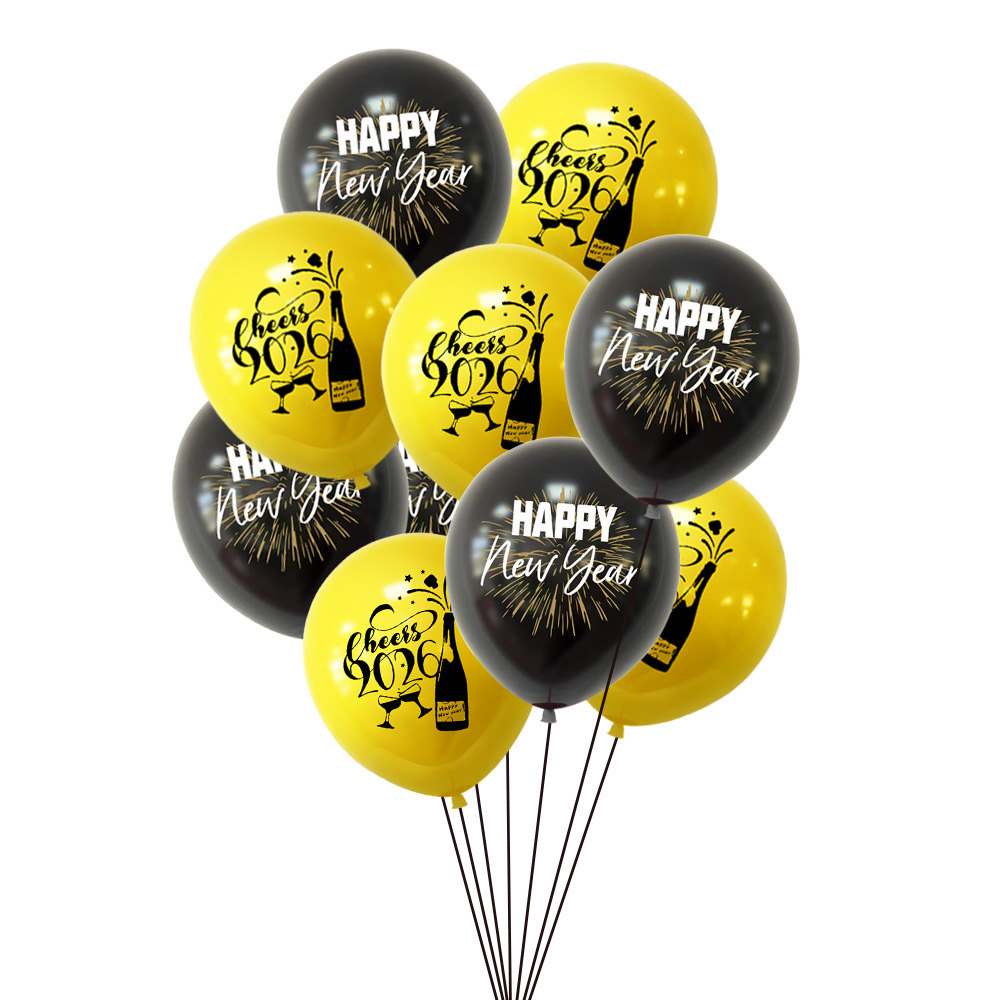 跨年气球套装-改5