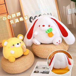 �ɐ�������������������ë�q�����ż��Ů���Y���k���ҿ͏d�[��