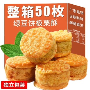 �G������ւ��y��ʽ���c����ʳС�����ʳƷ�������l�¸ɴ��l