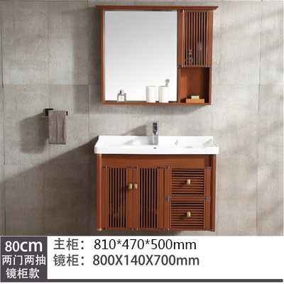 Nuevo gabinete de baño de estilo chino combinación espacio lavabo de aluminio gabinete lavabo de Baño Luz piso de lujo pequeño apartamento