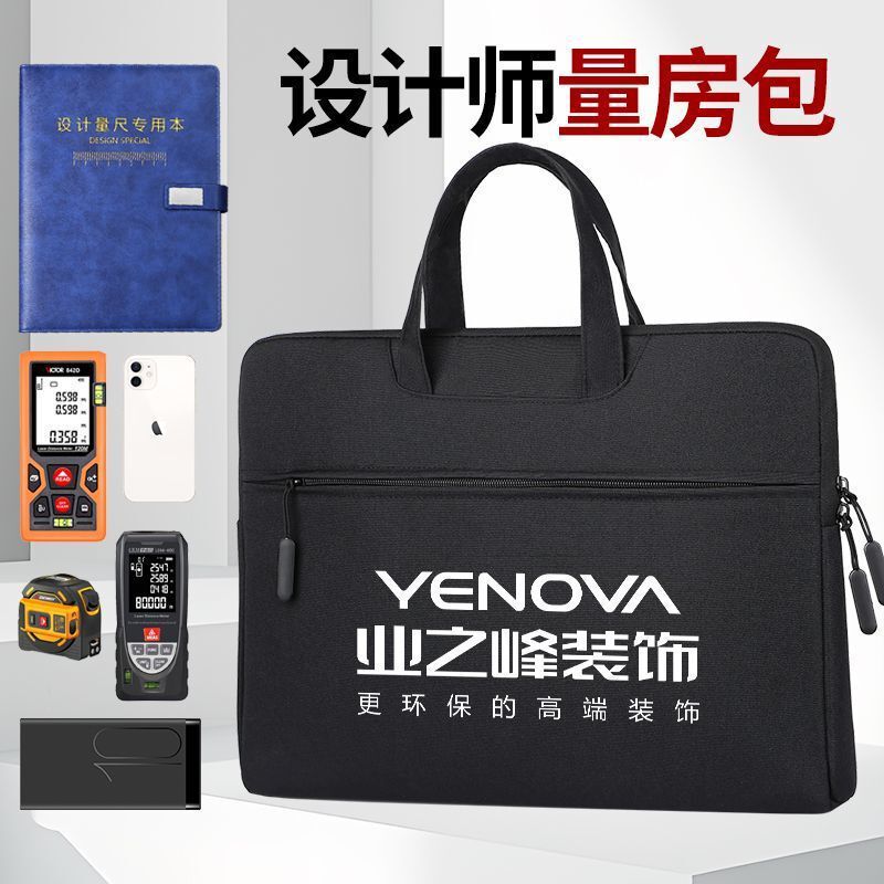 Measuring Bag for Interior Designers, Tool Kit, Measuring Tape Bag, Construction Site Measuring Bag, Handbag, Briefcase for Men and Women