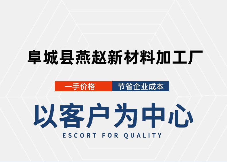 O1CN01VYQ69T1TcciIOCIxM_!!2217