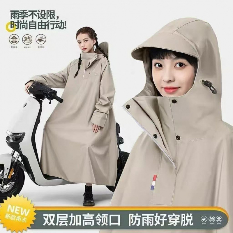 レインコート ロング 全身防雨 厚みのある ユニセックス バッテリーカー サイクリング ポンチョ 袖付き レインコート 釣り ホットスタイル|undefined