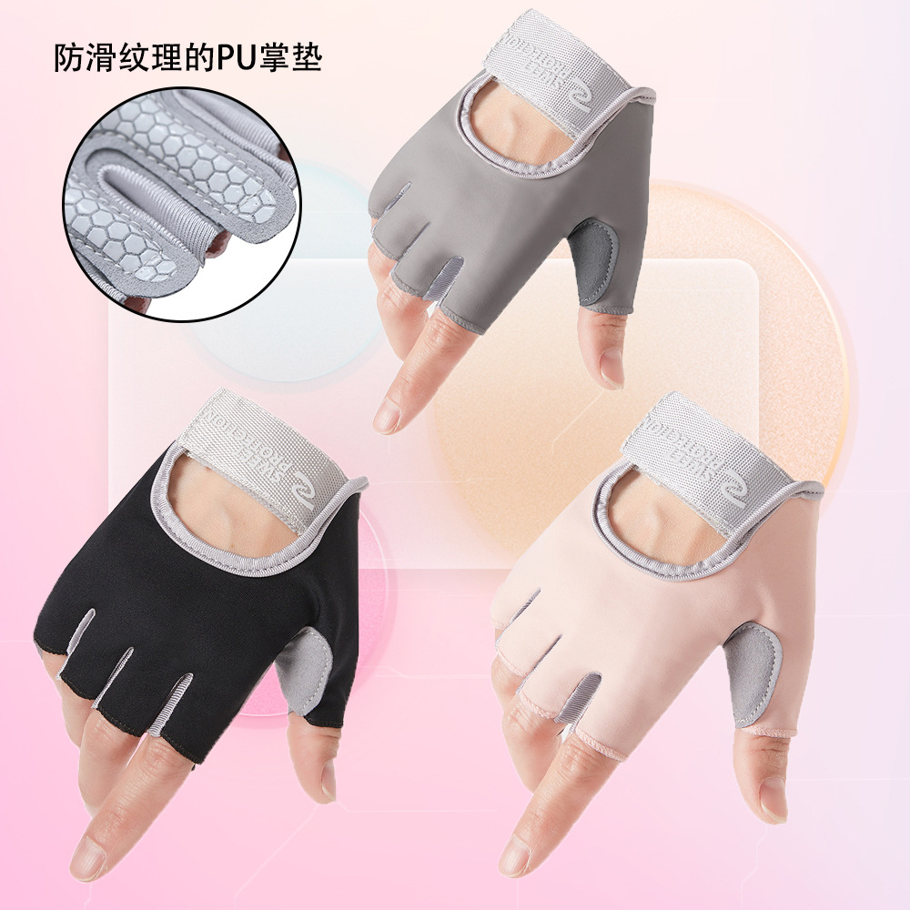 Medio dedo guantes deportivos de fitness Delgado transpirable absorbente de sudor antideslizante protector de mano entrenamiento barra horizontal montar al aire libre hombres y mujeres guantes