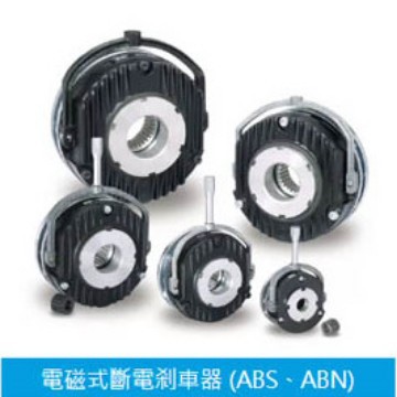 仟岱安全刹车器|停电刹车器|微小型电磁离合器|小型电磁制动