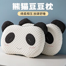 记忆棉枕头枕芯猫肚枕夏季护颈椎助睡眠豆豆枕头单只装整头