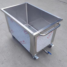 移动式不锈钢方形储物箱储水箱工业储水桶手推车浸泡池卤煮桶