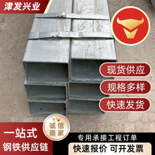 镀锌方管20*40热镀锌方管方矩管镀锌方通幕墙高锌层热镀锌方管