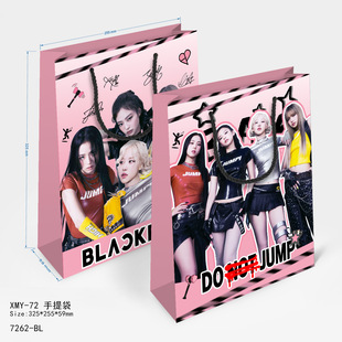 Large Paper Bag BUS STR TWICE GIDLE IVE Star Peripheral Tote Bag Hand Gift Bag