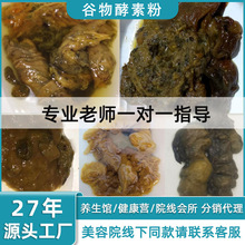 ���������ط�̨���C�Ϲ�����߷�����Ժ��ʳ�w�S���w��ϏS�����l