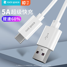 ��� C4�m���A��type-c5A��䔵������늂�ݔ�W�侀��2�l�b��