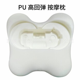 PU�l�ݸߏ�һ�w�������ް�Ħ�Cо�۰���ӛ���޿��|U�͚��Һ��d��