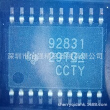 TPS92381PWPR  TI(��������)