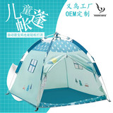 Дорожная автоматическая палатка для кемпинга, домик, делается под заказ