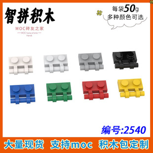 ��50g�����ݷeľ2540С�w��MOC��ɢ���1x2���ΰ�һ�Ȏ��ֱ�