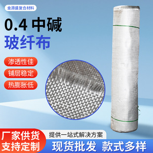 �����w�S���|���w��0.4����䓻������޽��B�b������|�����w�S��