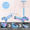 G Blue Flash 5cm Hummer Wheel+Music