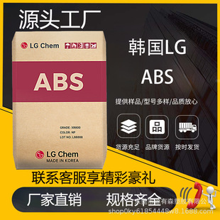 ABS �n��LG GP-2300 ���w����30% ע�ܑ���춼�늲��� ��������