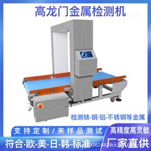 ʳƷ�������Ʒ��ˮ�����ٙz�y�C���b�����ʳƷ����̽�y�x