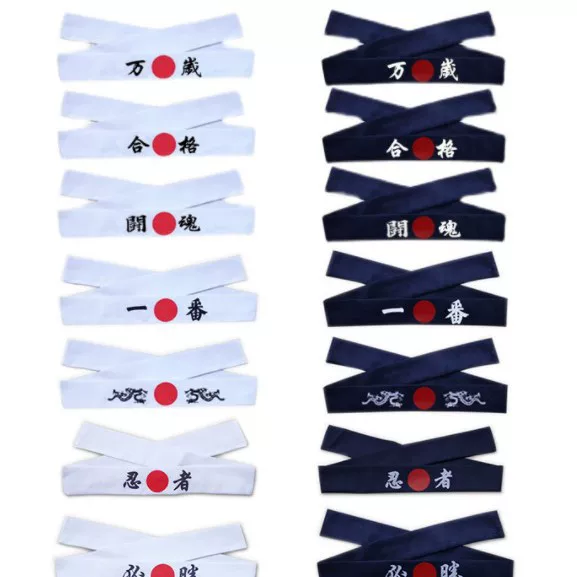 Manufacturers supply Japanese samurai headband refueling propaganda headband cheerleading headband printable logo USA Japan