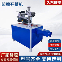 ľ�������_�ۙC��ļҾ߼��b�_���O��ľ�бP�������ʽ�_�۵�