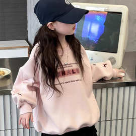 女童休闲卫衣春秋款2025新款洋气女大童春季时髦圆领套头打底衫潮
