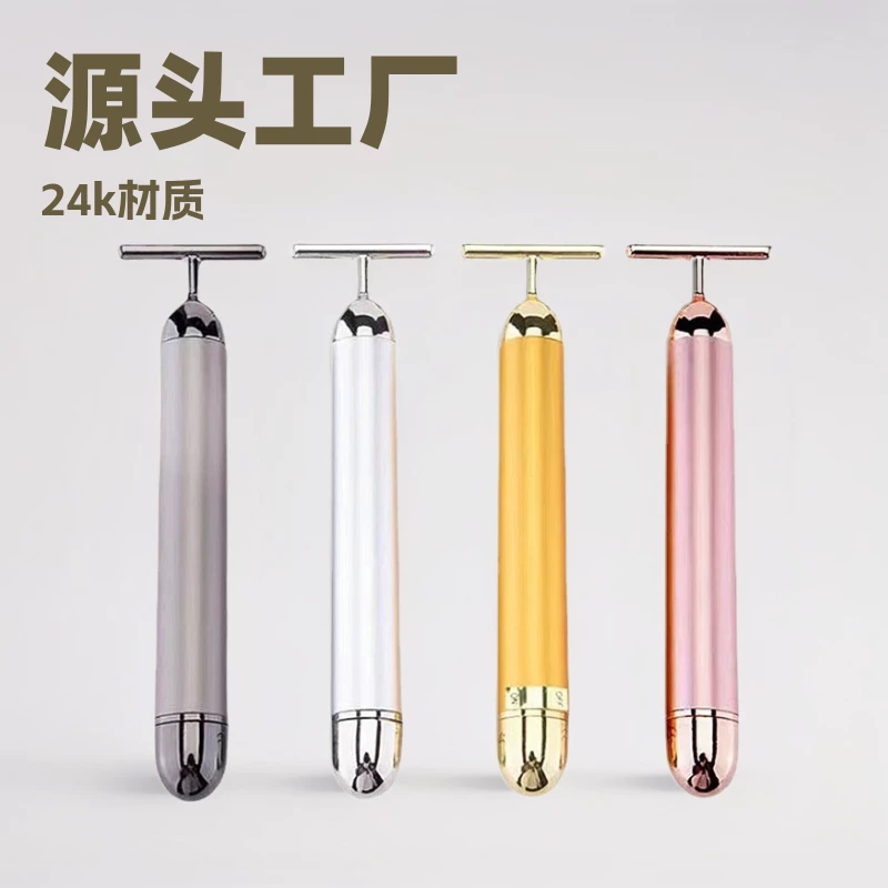 Cosmetic massager, style
