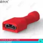 国产车用绝缘线束插簧