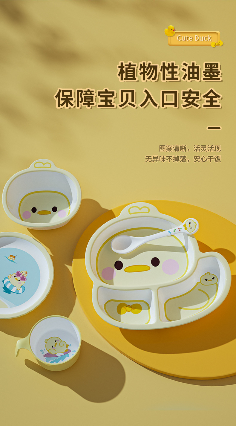 O1CN01wAQzcu1ofT0HnQvBc_!!3063885252-0-cib.jpg?__r__=1691382752669