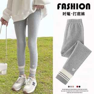 2025 new girls' leggings spring and autumn clothes big children's stretch trousers Joker can be worn outside manufacturers a generation of hair
