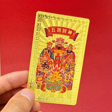 ��ؔ�M����·ؔ����ؔ�𿨷½��֙C�N�����N�����漪���T�N�Y��