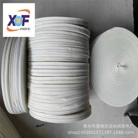 烫平机导向带价格 烫平机导向带图片 烫平机导向带生产厂家