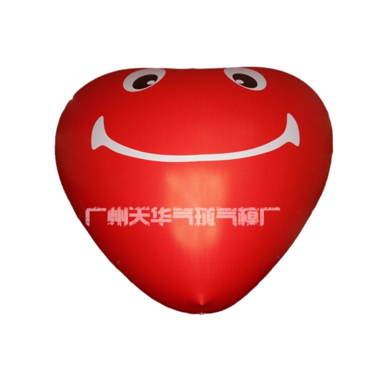 Fábrica personalizada PVC gigante inflable amor globo de aire Smiley amor globo de aire