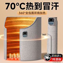 ʯīϩů�_�����k���Ҷ�������ȡů����ů�_��늟�ӟ�����羳