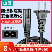 �����Դ���p�ɿ�о���^PS/��ӡ�C����m�ú���tcl�ҕ